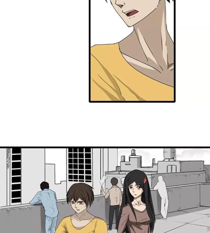 Tiền Tuyến Vùng Nước Sâu Chapter 1 - Trang 2