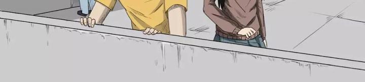 Tiền Tuyến Vùng Nước Sâu Chapter 1 - Trang 2