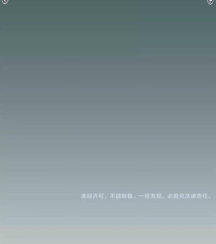 Tiền Tuyến Vùng Nước Sâu Chapter 1 - Trang 2