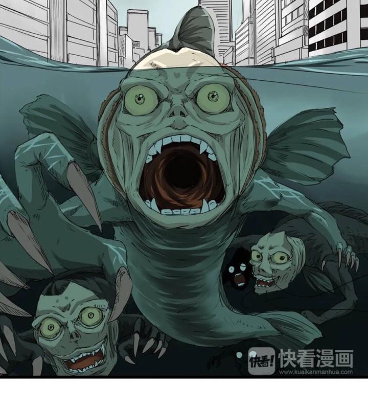 Tiền Tuyến Vùng Nước Sâu Chapter 1 - Trang 2