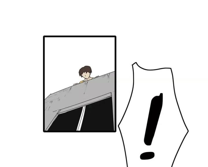 Tiền Tuyến Vùng Nước Sâu Chapter 2 - Trang 2