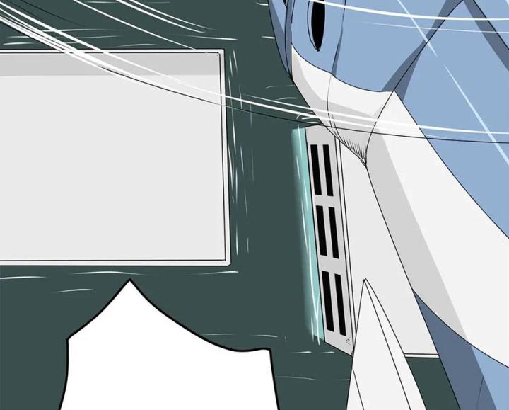 Tiền Tuyến Vùng Nước Sâu Chapter 2 - Trang 2