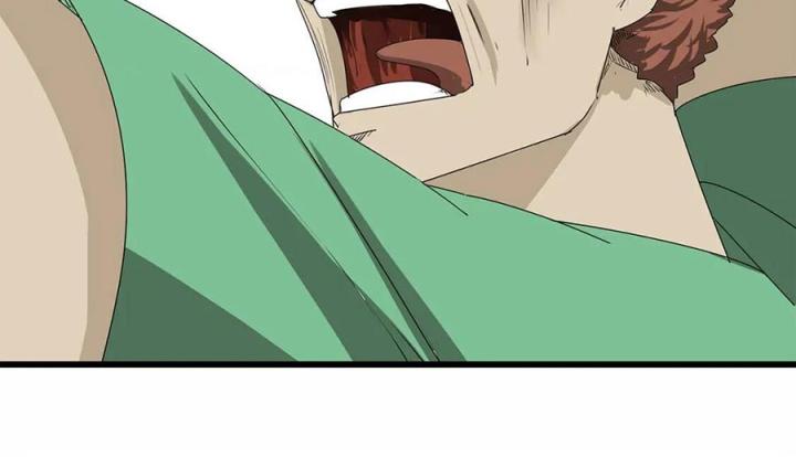 Tiền Tuyến Vùng Nước Sâu Chapter 2 - Trang 2