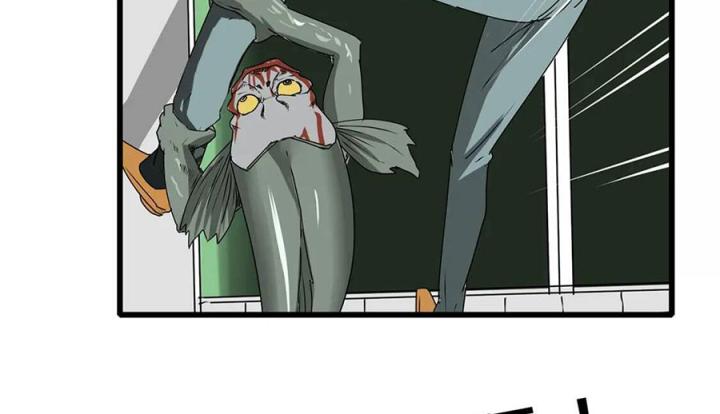 Tiền Tuyến Vùng Nước Sâu Chapter 2 - Trang 2