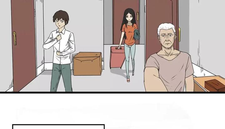 Tiền Tuyến Vùng Nước Sâu Chapter 2 - Trang 2