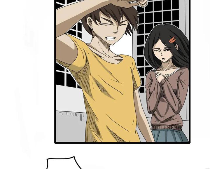 Tiền Tuyến Vùng Nước Sâu Chapter 2 - Trang 2