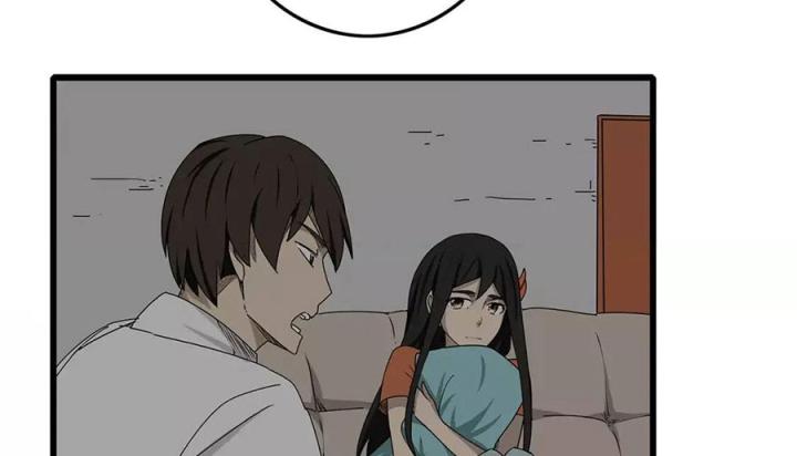 Tiền Tuyến Vùng Nước Sâu Chapter 2 - Trang 2