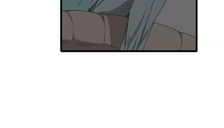 Tiền Tuyến Vùng Nước Sâu Chapter 2 - Trang 2