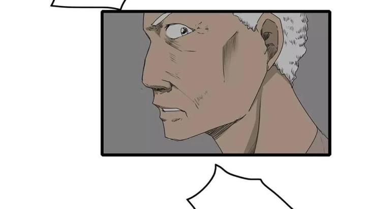 Tiền Tuyến Vùng Nước Sâu Chapter 2 - Trang 2