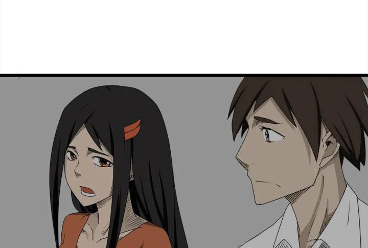 Tiền Tuyến Vùng Nước Sâu Chapter 3 - Trang 2