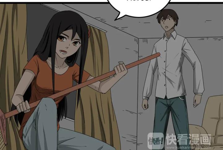 Tiền Tuyến Vùng Nước Sâu Chapter 3 - Trang 2