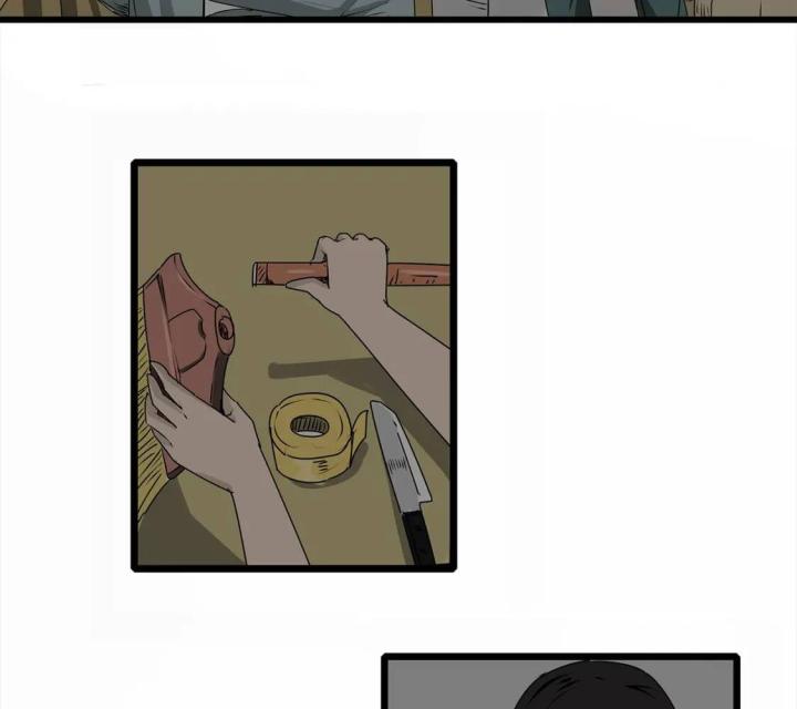 Tiền Tuyến Vùng Nước Sâu Chapter 3 - Trang 2