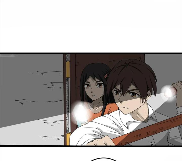 Tiền Tuyến Vùng Nước Sâu Chapter 3 - Trang 2