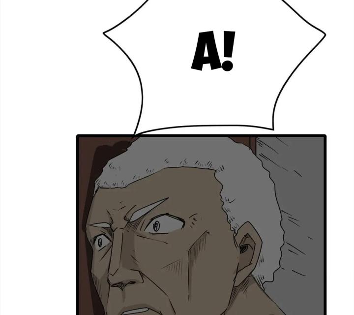 Tiền Tuyến Vùng Nước Sâu Chapter 3 - Trang 2