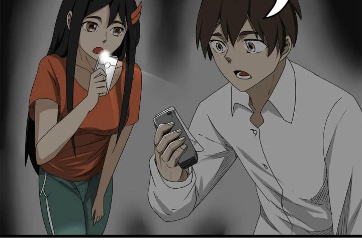 Tiền Tuyến Vùng Nước Sâu Chapter 3 - Trang 2