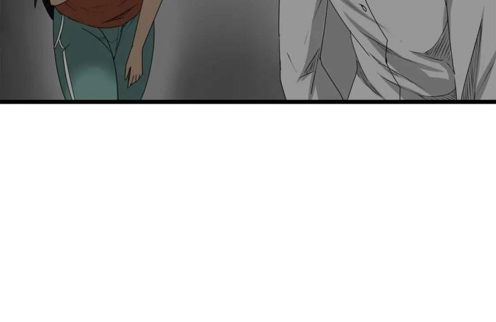 Tiền Tuyến Vùng Nước Sâu Chapter 3 - Trang 2