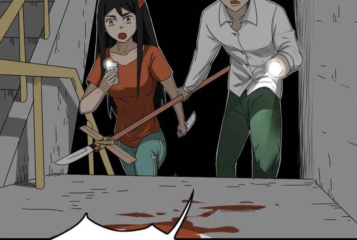 Tiền Tuyến Vùng Nước Sâu Chapter 3 - Trang 2