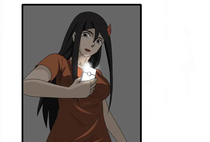 Tiền Tuyến Vùng Nước Sâu Chapter 3 - Trang 2