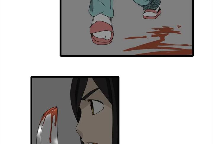 Tiền Tuyến Vùng Nước Sâu Chapter 3 - Trang 2