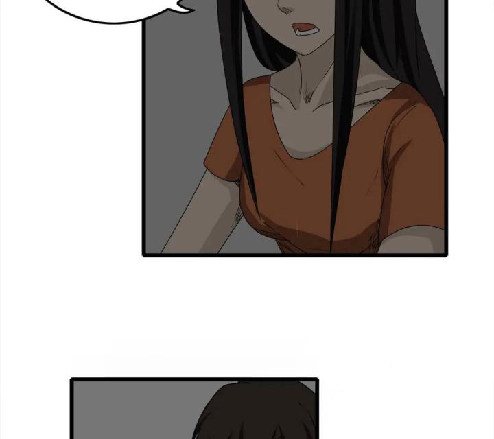 Tiền Tuyến Vùng Nước Sâu Chapter 3 - Trang 2