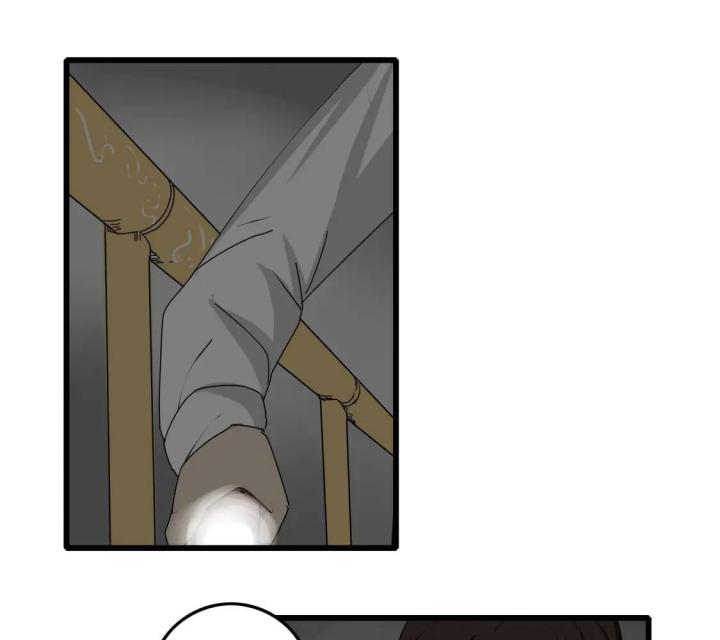 Tiền Tuyến Vùng Nước Sâu Chapter 3 - Trang 2