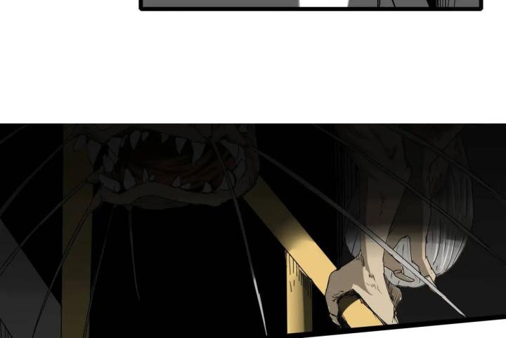 Tiền Tuyến Vùng Nước Sâu Chapter 3 - Trang 2