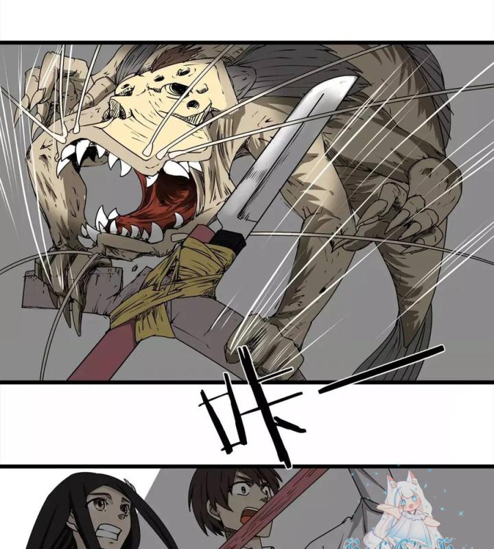 Tiền Tuyến Vùng Nước Sâu Chapter 4 - Trang 2