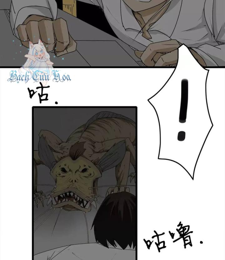 Tiền Tuyến Vùng Nước Sâu Chapter 4 - Trang 2