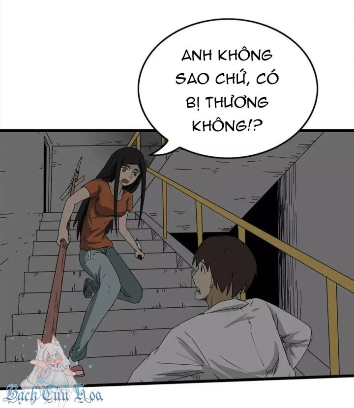 Tiền Tuyến Vùng Nước Sâu Chapter 4 - Trang 2