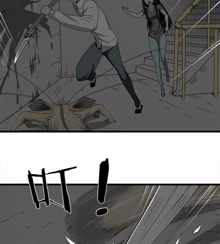 Tiền Tuyến Vùng Nước Sâu Chapter 4 - Trang 2