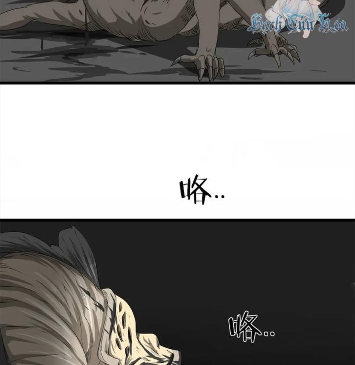 Tiền Tuyến Vùng Nước Sâu Chapter 4 - Trang 2
