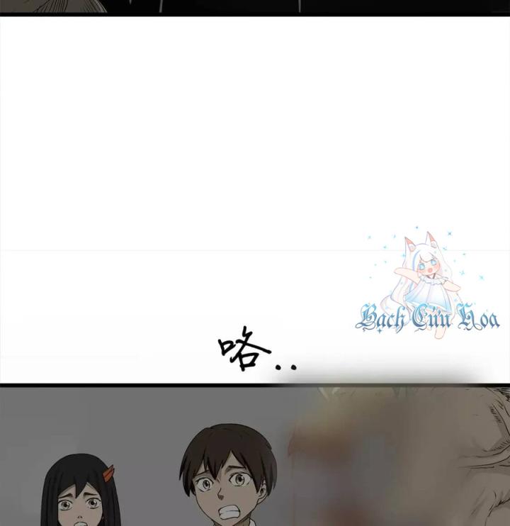 Tiền Tuyến Vùng Nước Sâu Chapter 4 - Trang 2