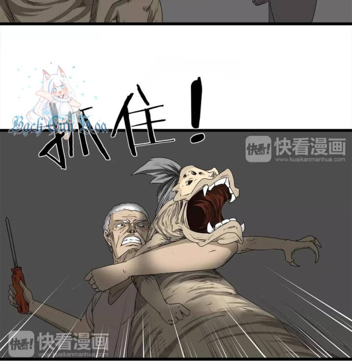 Tiền Tuyến Vùng Nước Sâu Chapter 4 - Trang 2