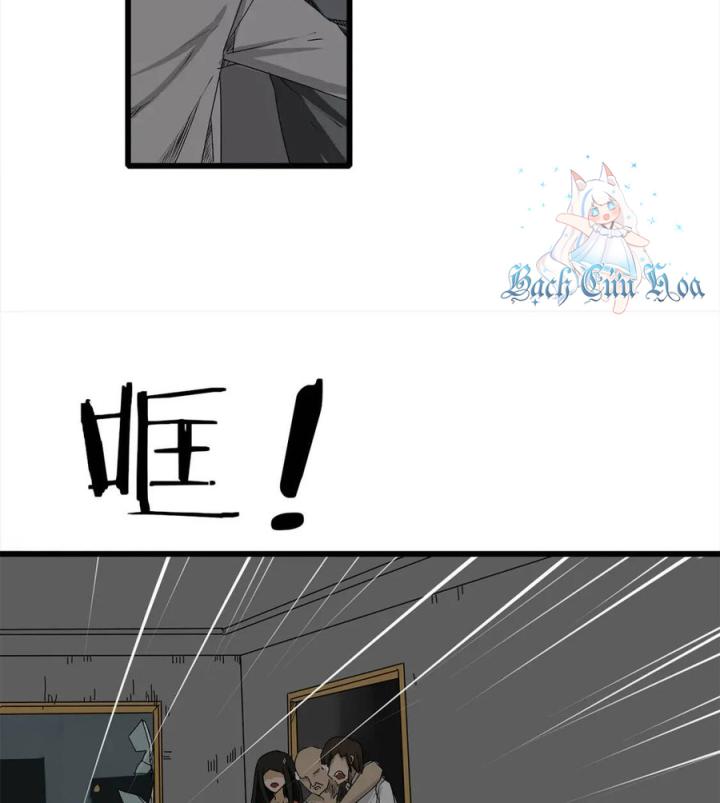 Tiền Tuyến Vùng Nước Sâu Chapter 4 - Trang 2