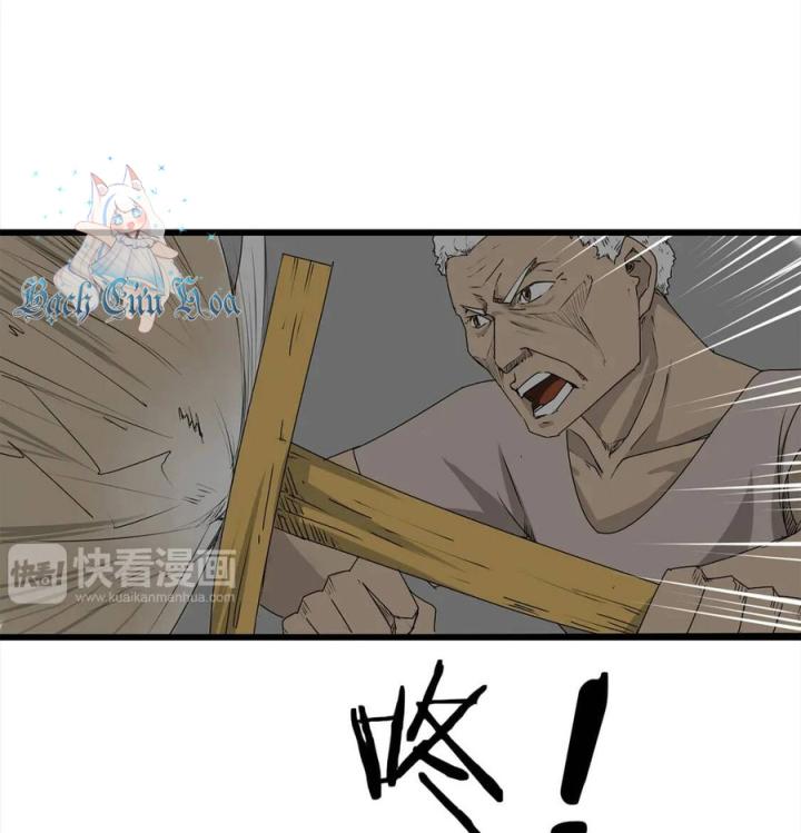 Tiền Tuyến Vùng Nước Sâu Chapter 4 - Trang 2