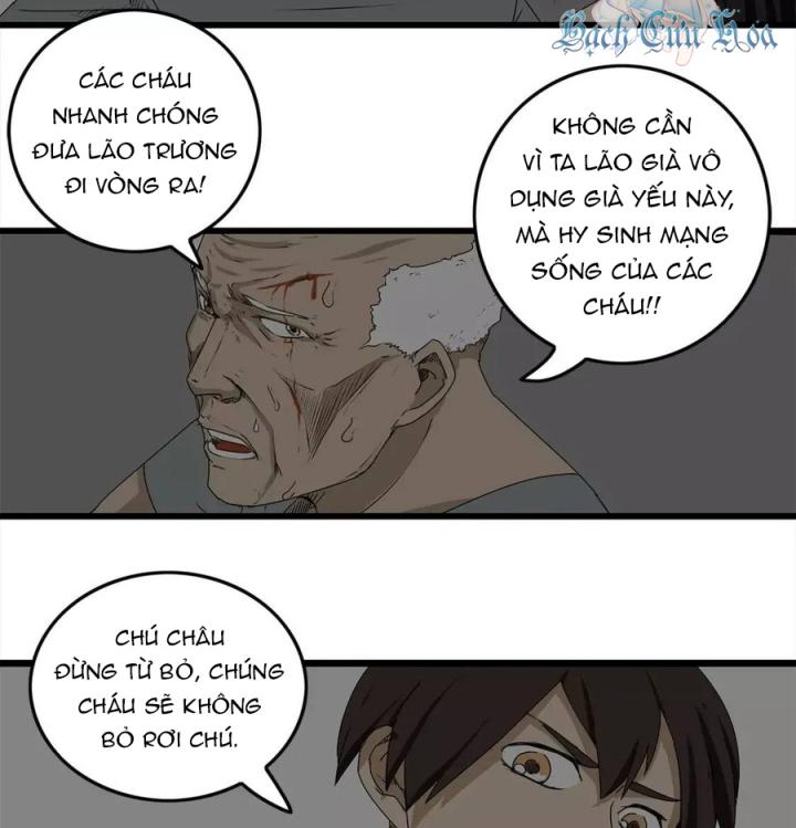 Tiền Tuyến Vùng Nước Sâu Chapter 4 - Trang 2