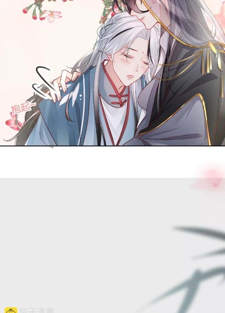 Thiên Hạ Vô Song Chapter 51 - Next Chapter 52