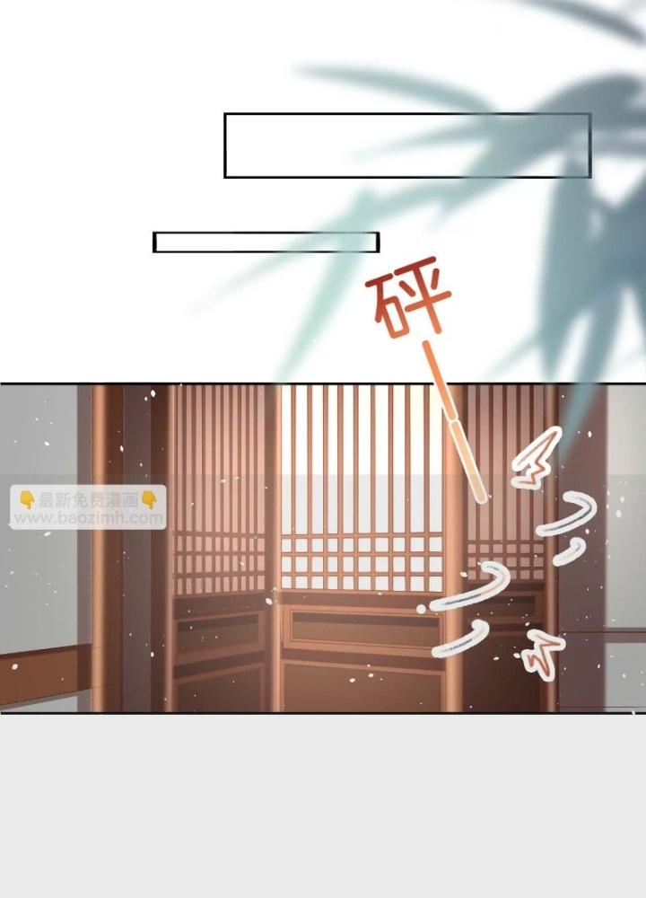 Thiên Hạ Vô Song Chapter 51 - Next Chapter 52