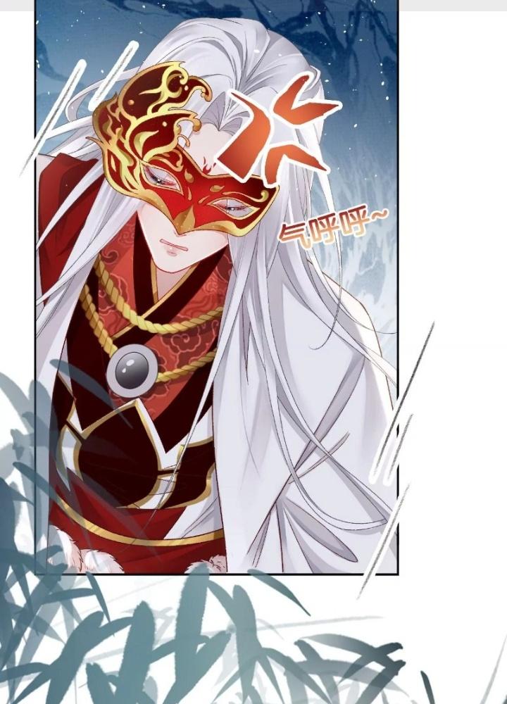 Thiên Hạ Vô Song Chapter 51 - Next Chapter 52