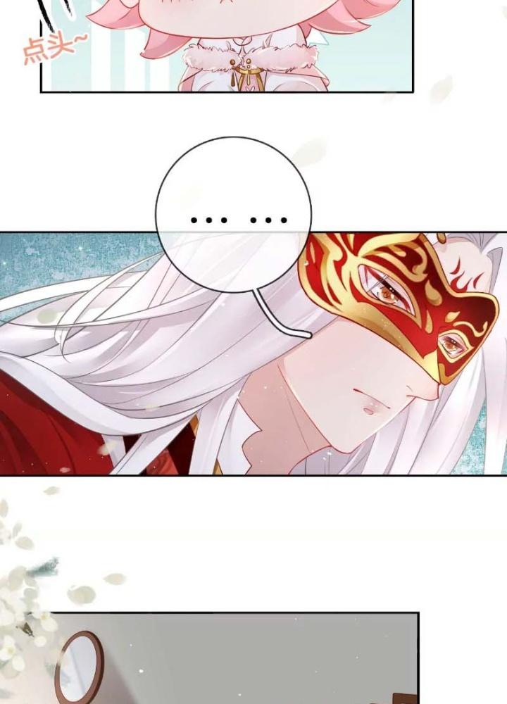 Thiên Hạ Vô Song Chapter 51 - Next Chapter 52