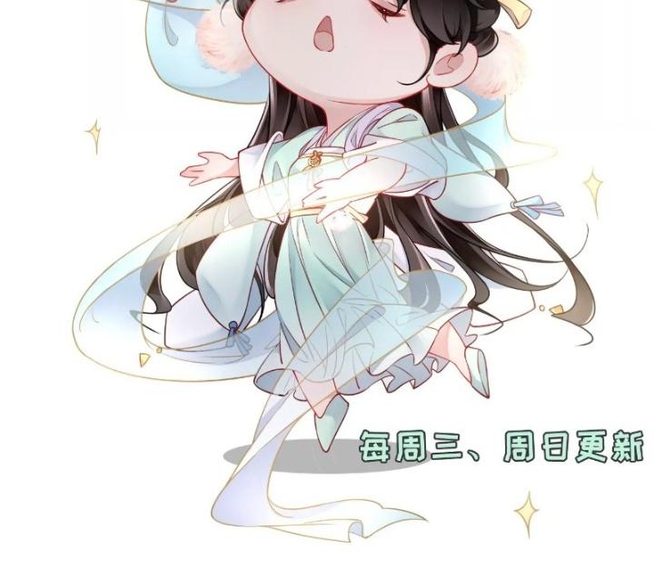 Thiên Hạ Vô Song Chapter 52 - Trang 2