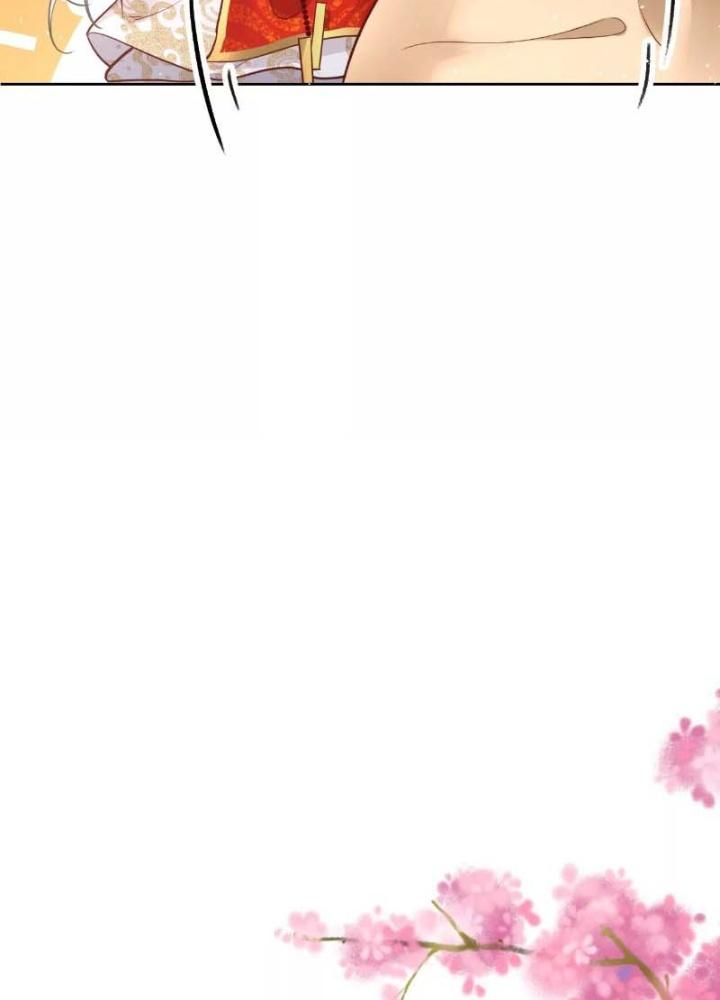 Thiên Hạ Vô Song Chapter 53 - Trang 2