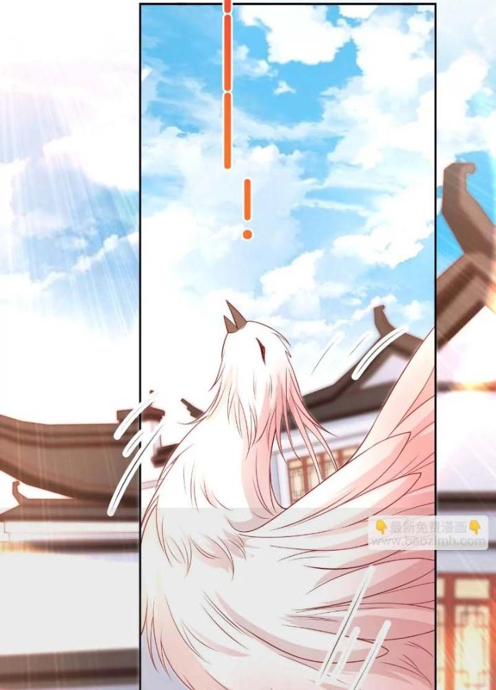 Thiên Hạ Vô Song Chapter 53 - Trang 2