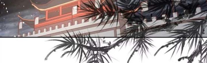 Thiên Hạ Vô Song Chapter 54 - Trang 2