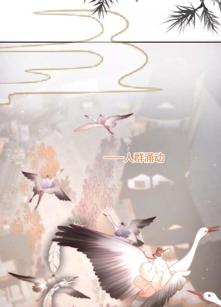 Thiên Hạ Vô Song Chapter 54 - Trang 2