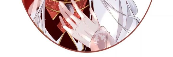 Thiên Hạ Vô Song Chapter 54 - Trang 2