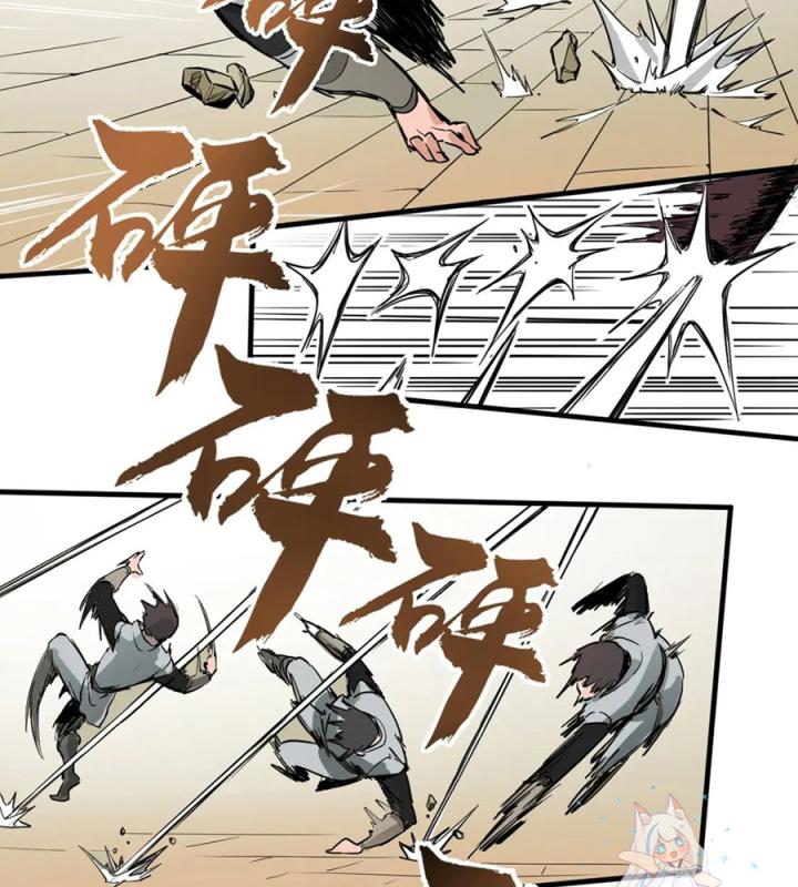 Nửa Cái Đầu Trọc Chapter 1 - Trang 2