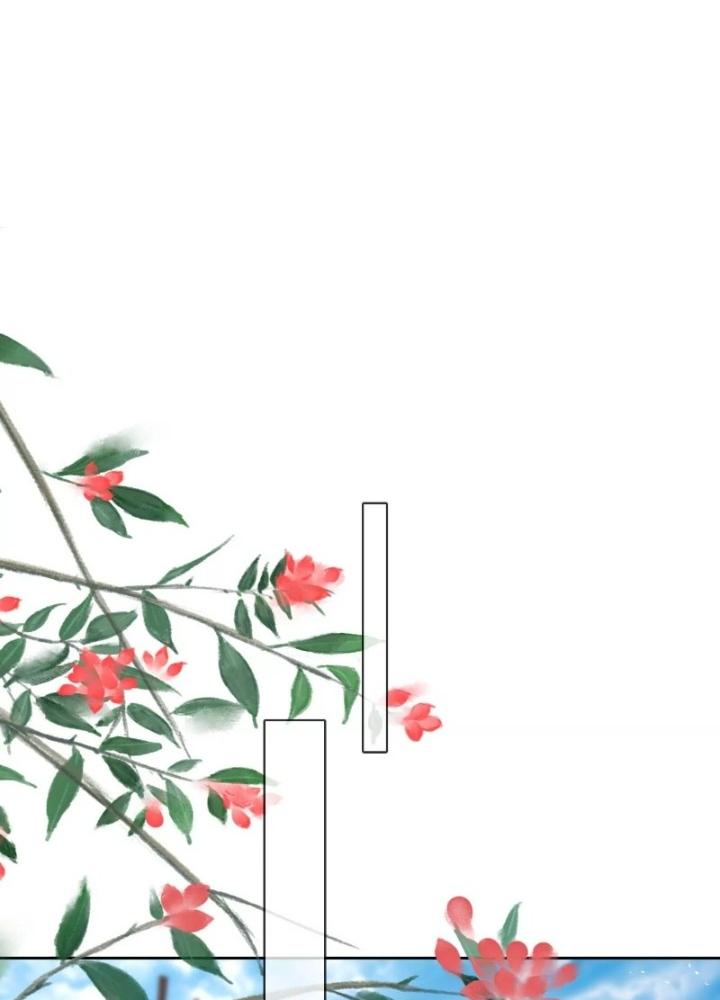 Thiên Hạ Vô Song Chapter 55 - Trang 2