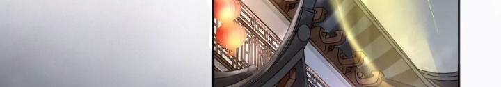 Thiên Hạ Vô Song Chapter 55 - Trang 2