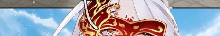 Thiên Hạ Vô Song Chapter 55 - Trang 2